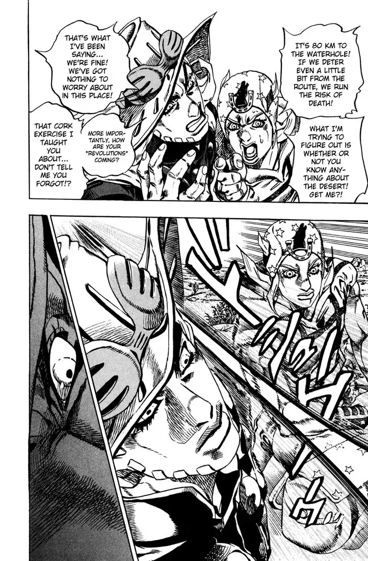 Steel Ball Run Chapter 14 4